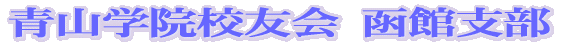 �R�w�@�Z�F�� ���َx�� 
